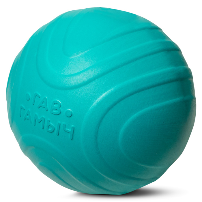 Gamma Игрушка для собак мяч M, 85мм, серия ГАВ ГАМЫЧ