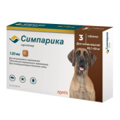 Симпарика таблетки от блох и клещей для собак от 40,1 до 60 кг, 120 мг, 3шт в упаковке