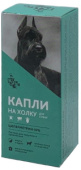 ТД "ДИС" Киска, капли на холку против блох и клещей, для собак крупных пород от 40 до 100 кг, 1 пипетка 10 мл