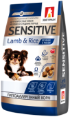 Полнорационный сухой корм для взрослых собак мелких и средних пород. Sensitive, Ягненок с рисом Lamb & Rice. 1,2 кг_4640001314698