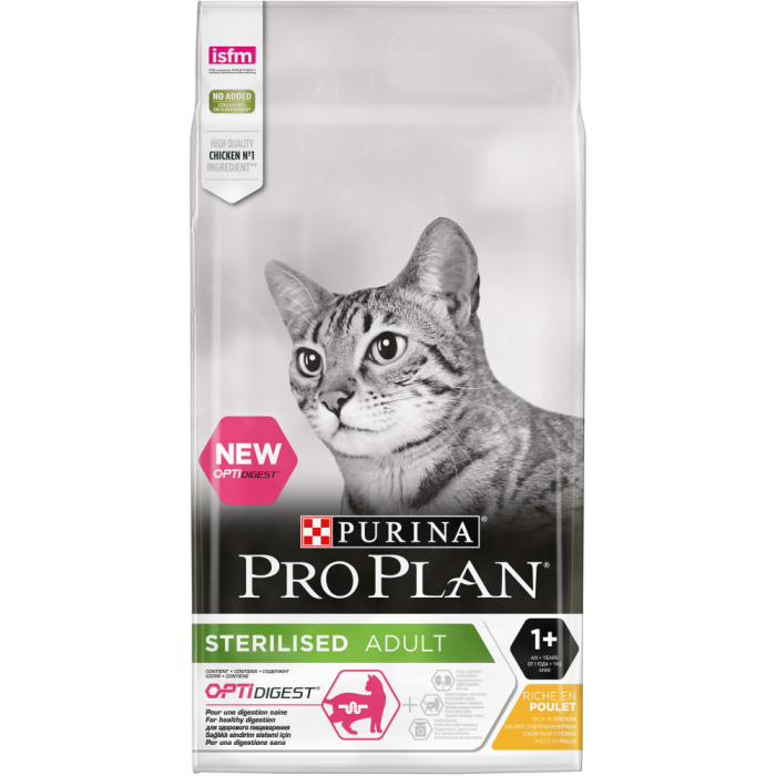 Pro Plan для стерилизованных кошек и кастрированных котов с чувствительным пищеварением, с курицей,10 кг, 3 кг, 1,5 кг, 400 гр