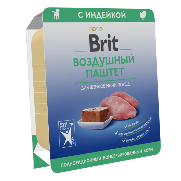 Brit Premium Воздушный паштет с индейкой для щенков мини пород, 100 г
