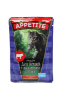appetite тялтина