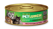 конс.Lunch for pets 100 гр.  Мясо молодых бычков  для котят  в  желе  (крышка ключ)