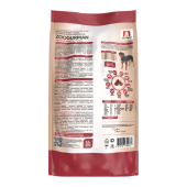 Polnorac suh korm_sobaki_srednih i krupnyh porod Zoogurman Active Life_Indejka_2.2kg_0979_F4-800x800