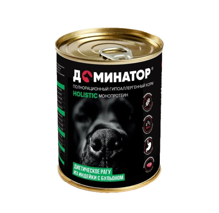 Доминатор Консервы для собак Диетическое рагу из индейки консервированный, полнорационный, гипоаллергенный, обогащенный микроэлементами ж/б 340 г