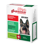 Фармавит NEO Витамины для собак, 90 таблеток