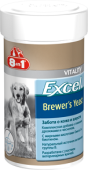 8in1 Excel Brewers Yeast витамины с пивными дрожжами для собак и кошек,