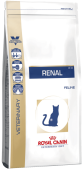 Royal Canin Renal RF23, сухой корм для кошек при почечной недостаточности,