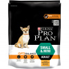 Pro Plan для взрослых собак мелких и карликовых пород с комплексом OPTIHEALTH® с курицей и рисом,3 кг, 7 кг, 700 гр