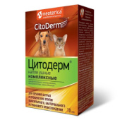 Citoderm капли ушные комплексные для кошек и собак, 10 мл