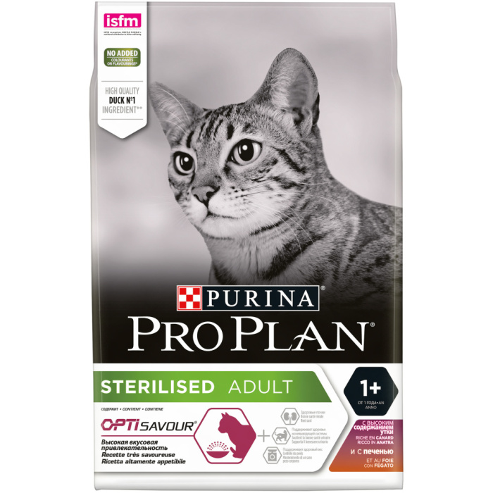 Pro Plan для стерилизованных кошек и кастрированных котов с уткой и печенью,400 г, 1,5 кг, 3 кг, 10 кг