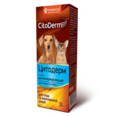 Citoderm Мазь регенерирующая, 30 г