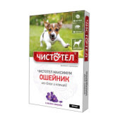 Чистотел Максимум, Ошейник от блох и клещей для собак, черный, 65 см