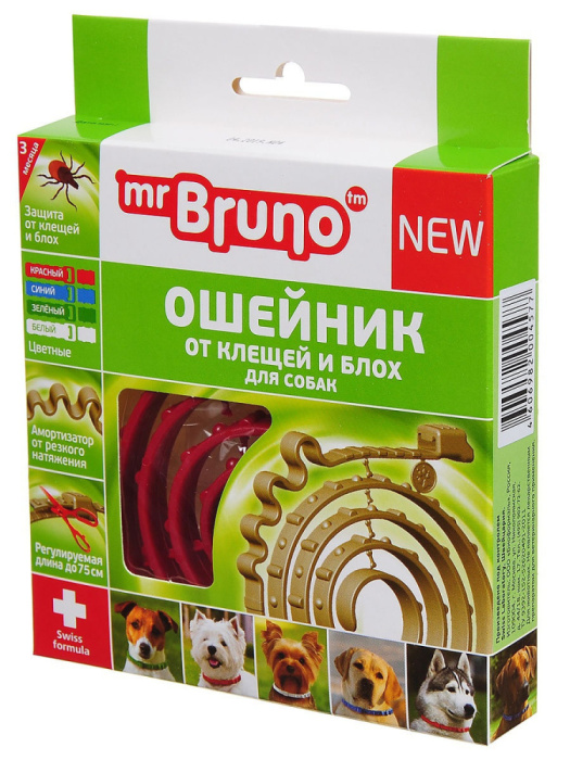 Mr. Bruno Ошейник для ухода за шерстью и отпугивания насекомых для собак 75 см,Белый (MB05-00770), Зеленый (MB05-00780), Красный (MB05-00760), Синий (MB05-00790)