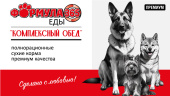 image_35
