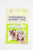 BHS041 75г-3