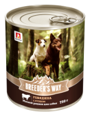 Влажный корм «Breeder’s way» Говядина c рубцом_дс_750г_7606_4640001317606_14640001317603(9шт) (1)