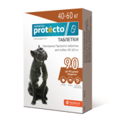 p504_protecto_tabletki_catdog_40-60kg_800