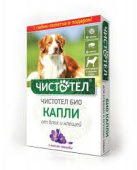 Чистотел БиоКапли с лавандой, против клещей и блох, для собак средних и крупных пород, 2 пипетки