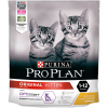 Pro Plan для котят в возрасте от 6 недель до 1 года с курицей,400 гр, 3 кг, 1,5 кг, 10 кг, 7 кг, 200 гр
