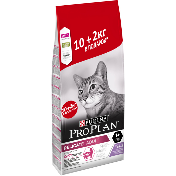 Pro Plan Delicate, для взрослых кошек с чувствительным пищеварением, с индейкой, 10+2 кг