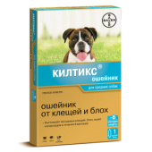 Bayer Килтикс Ошейник против клещей и блох для собак и щенков с 3 месяцев, защита до 6 месяцев, 48 см