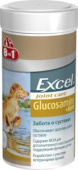 8in1 Excel Glucosamine + MSM - кормовая добавка для поддержания здоровья суставов, для собак 55 таб