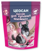 Цеосан Песок для купания шиншилл "Цеосан" 1,5л