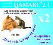 Цамакс Двойной энтеросорбент "Цамакс 2.1" 100 г