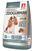 zoogurmanurbanlifeturkey124640001319136