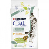 Purina CAT CHOW для стерилизованных кошек и кастрированных котов домашняя птица,400 гр, 1,5 кг, 15 кг, 7 кг