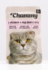 Chammy АКЦИЯ Влажный корм для кошек, с кроликом и индейкой в соусе, 85 г