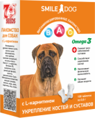 Smile Dog Лакомство для собак, Укрепление костей и суставов с L-карнитином, 100 т. 60 г