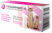 Apicenna ГЕЛЬМИМАКС-4 для кошек и котят от глистов, 2 таблетки