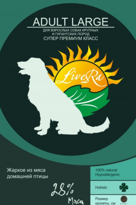 LiveRa Adult Large Cухой корм для взрослых собак крупных и гигантских пород, курица и индейка3,5 кг, 7 кг, 15 кг