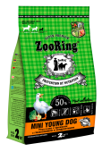 MINI_YOUNG_DOG_Duck_Broccoli_2