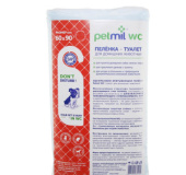 PetMil Пеленка - туалет впитывающая, одноразовая для животных, 60*90 см, с суперабсорбентом, 10 шт в упаковке