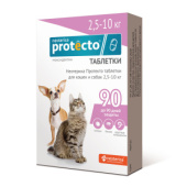 Neoterica NP Таблетки для кошек и собак 2,5-10 кг