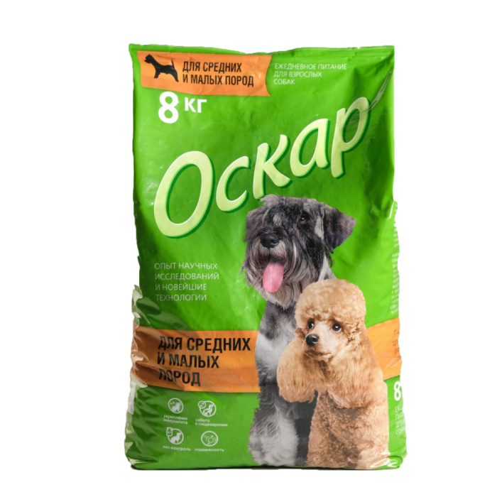Оскар сухой корм для собак средних и малых пород, 8 кг