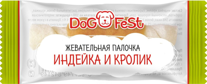 DOG FEST Жевательная палочка для собак, индейка,кролик, 40 г