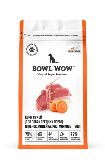 BOWL WOW Корм сухой для собак средних пород с индейкой, ягненком, рисом и морковью 800 г