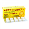 Россия Артрогликан таб. укрепление опорно-двигательного аппарата животных,30 таб., 300 таб.