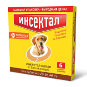 Инсектал Капли против клещей и блох для собак 20-40 кг, 6 пипеток