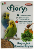 Fiory PAPPAGALLINI, Корм для волнистых попугаев,
