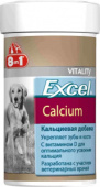 8in1 Excel Calcium витамины для собак, 155 таблеток