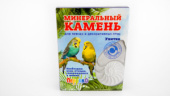 Перрико Минеральный камень для птиц "Улитка", коробка 50 г