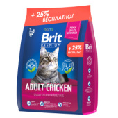 Brit_Cat_Adult_Chicken справа