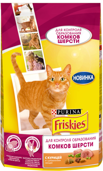 Friskies Сухой корм для взрослых кошек для контроля образования комков шерсти с курицей и овощами, 1,5 кг