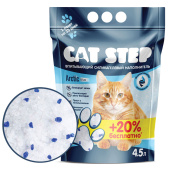 Cat Step Arctic Blue АКЦИЯ +20% БЕСПЛАТНО Наполнитель впитывающий силикагелевый, 4,5 л